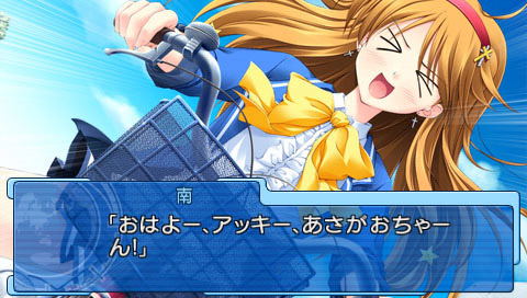 FairlyLife: MiracleDays (Best Version) image 3
