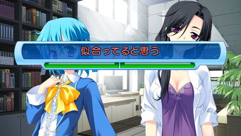 FairlyLife: MiracleDays (Best Version) image 4