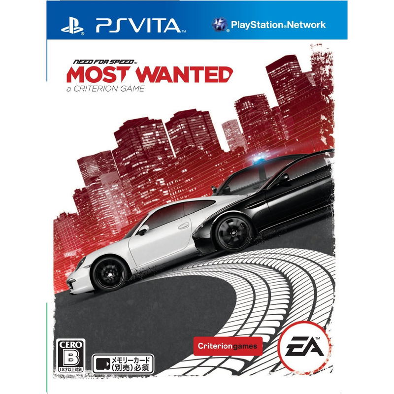 Need for Speed Most Wanted (Criterion) image 1
