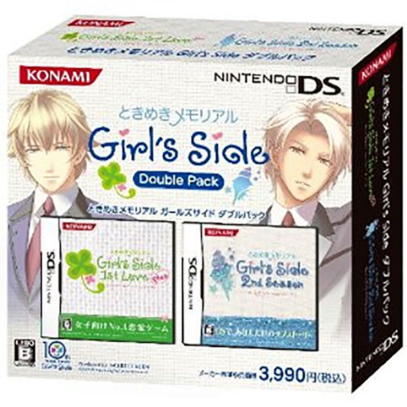 Tokimeki Memorial Girl's Side Double Pack image 1