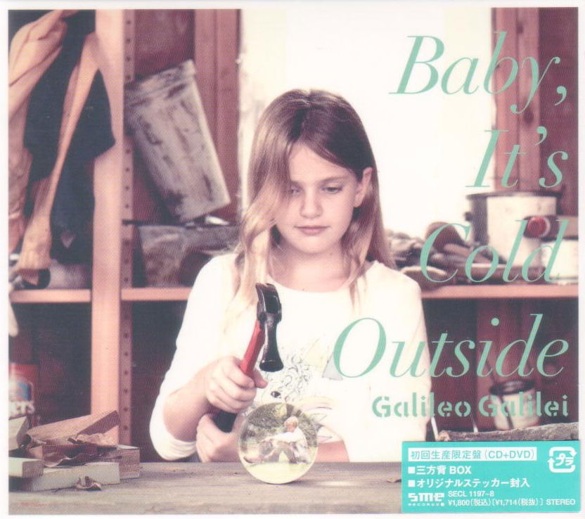 Baby It's Cold Outside [CD+DVD Limited Edition] — Import Game Deal