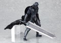 Berserk Non Scale Pre-Painted PVC Figure: figma Guts Berserker Armor Ver. (Comic Book Limited Bundle) thumbnail 2