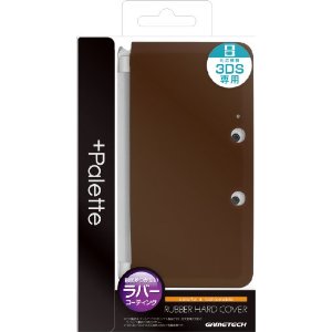 +Palette Rubber Hardcover for 3DS (Chocolate Pink) image 1