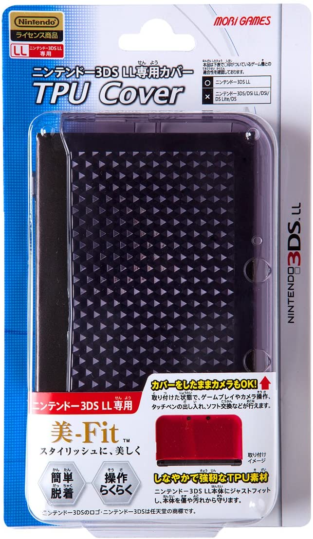 TPU Cover for 3DS LL (Clear Black) for Nintendo 3DS LL / XL