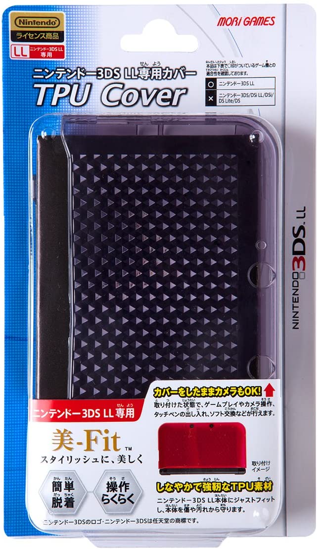 TPU Cover for 3DS LL (Clear Black) image 1
