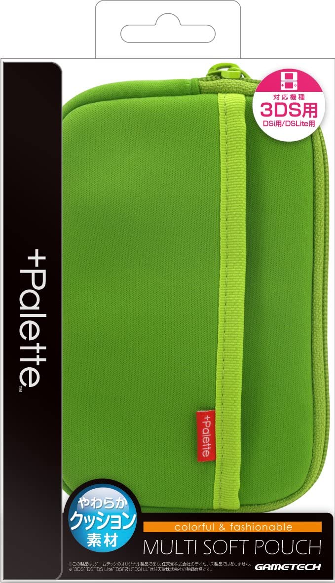 +Palette Multi Soft Pouch for 3DS (Lime Green) image 1