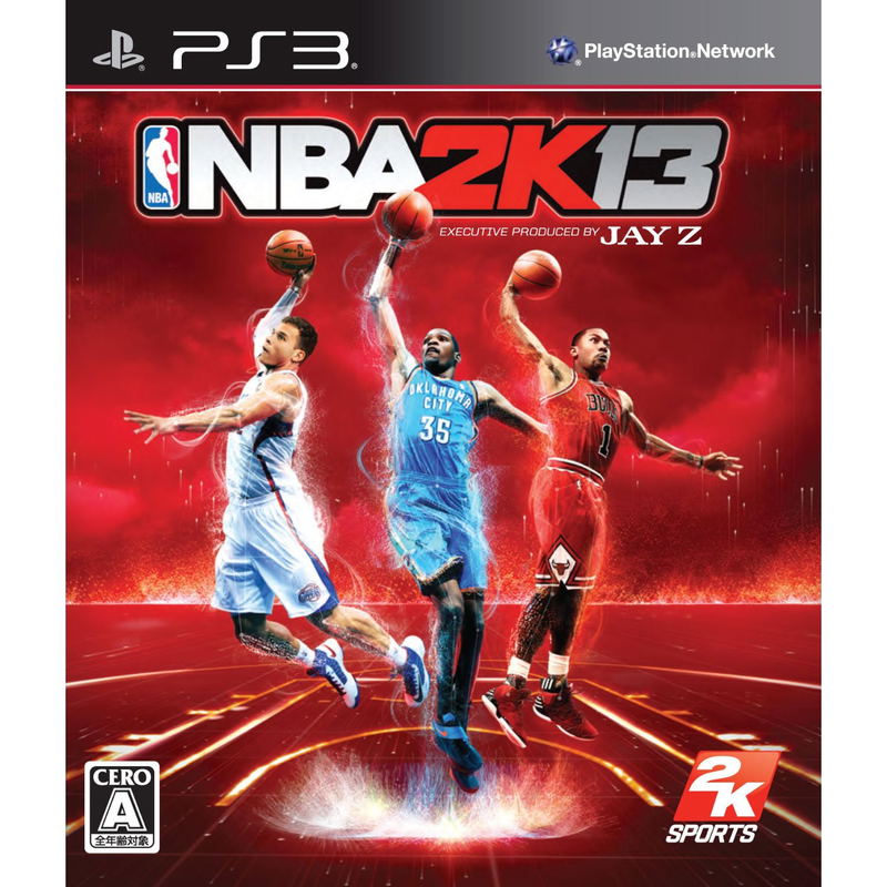 NBA 2K13 image 1