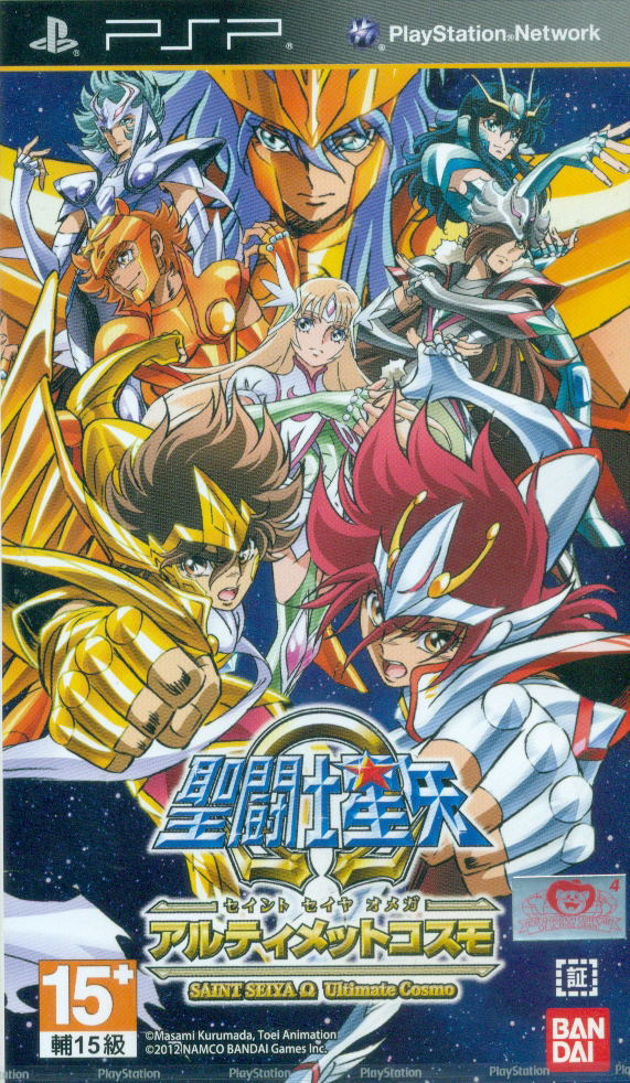 Saint Seiya Omega: Ultimate Cosmos for Sony PSP