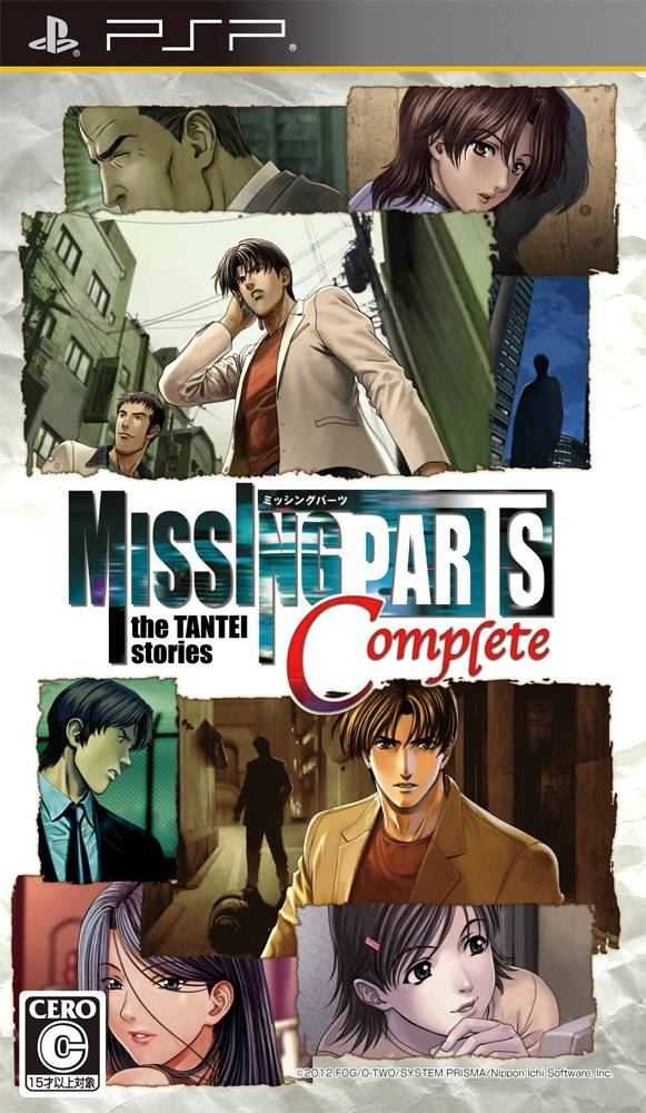 MISSING PARTS the TANTEI stories Complete for Sony PSP - Bitcoin 