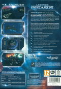 Legends of Pegasus (Special Edition) (DVD-ROM) thumbnail 11