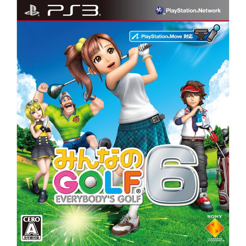 Minna no Golf 6 image 1