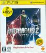 inFAMOUS 2 (PlayStation3 the Best)