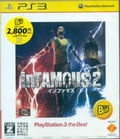 inFAMOUS 2 (PlayStation3 the Best) thumbnail 1