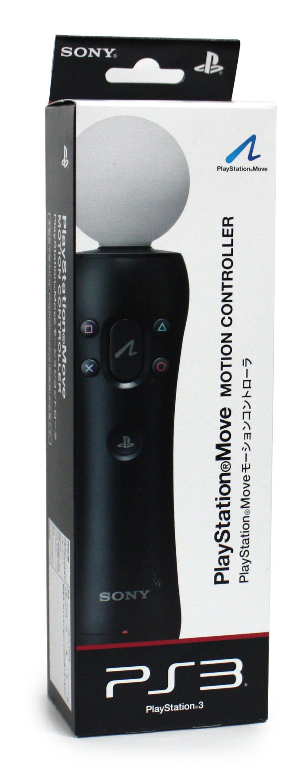 2 Sony PlayStation 3/4 Move Motion Controllers - TESTED! offers