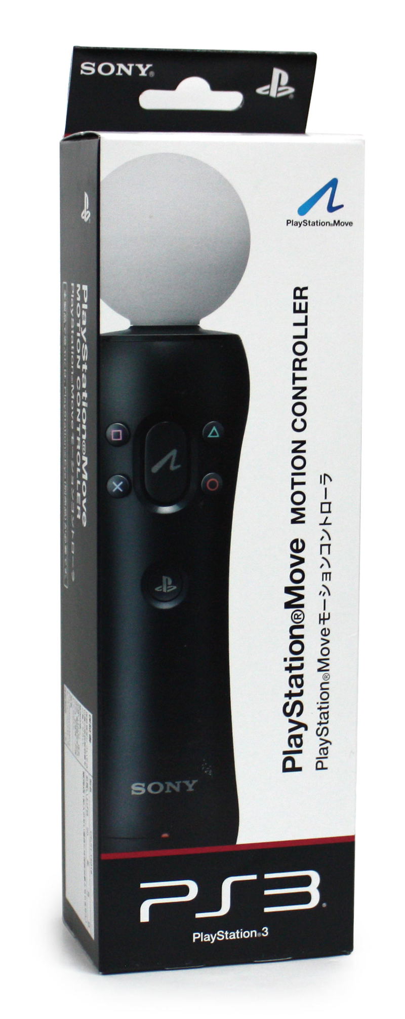 Playstation Move Motion Controller image 1