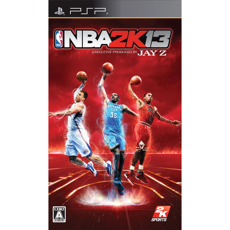 NBA 2K13 image 1