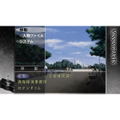 MISSING PARTS the TANTEI stories Complete thumbnail 4
