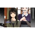 MISSING PARTS the TANTEI stories Complete thumbnail 6