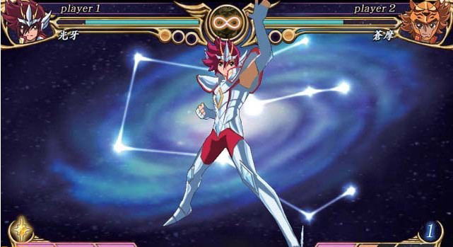 Saint Seiya Omega: Ultimate Cosmos image 4