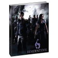 Resident Evil 6 Limited Edition Strategy Guide thumbnail 2