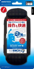 PS Vita Silicone Grip V thumbnail 1