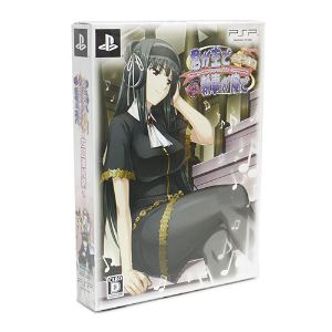 Infinite Stratos 2: Ignition Hearts [Limited Edition] - Solaris Japan