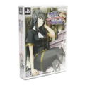 Kimi ga Aruji de Shitsuji ga Oro de: Oshie Nikki Portable [Limited Edition] thumbnail 1