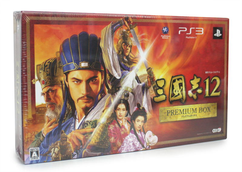 Sangokushi 12 [Premium Box] image 1