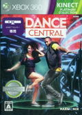 Dance Central (Platinum Collection) thumbnail 1
