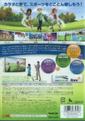 Kinect Sports Season Two (Platinum Collection) thumbnail 2