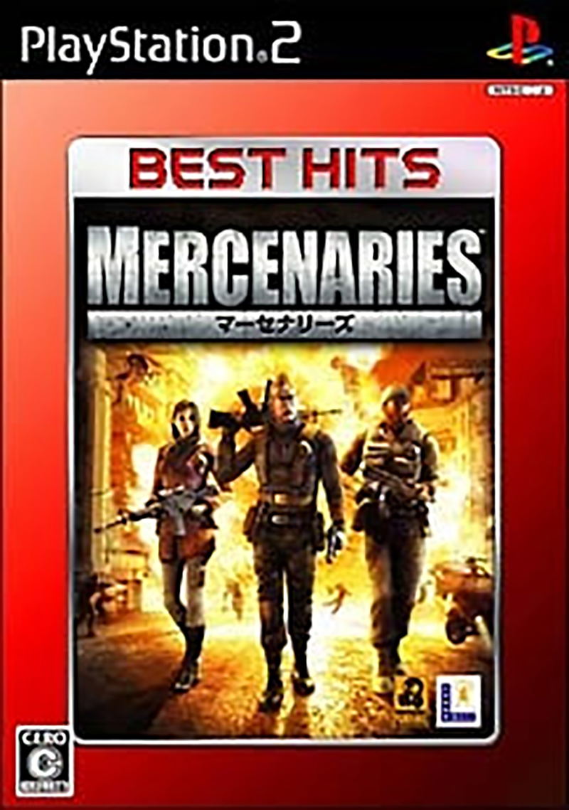 Mercenaries (EA Best Hits Version) image 1