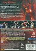 NBA 2K13 thumbnail 2