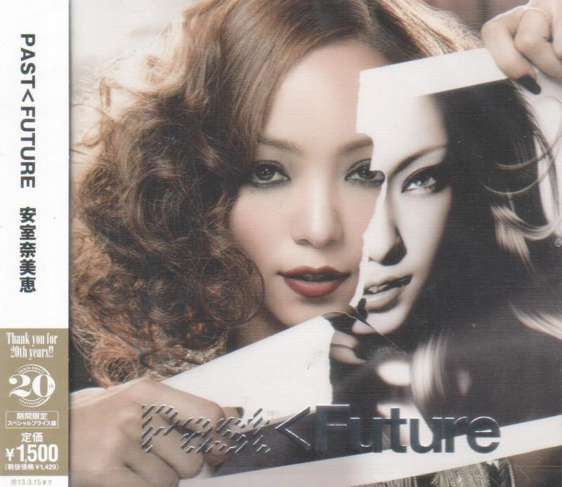 Past < Future [Limited Edition] image 1