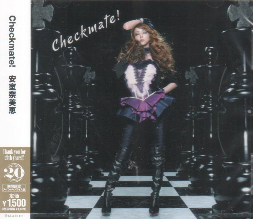 Best Collaboration Album Checkmate [Limited Edition] (Namie Amuro)