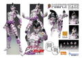 Super Action Statue JoJo's Bizarre Adventure Part V: Purple Haze (Re-run) thumbnail 8