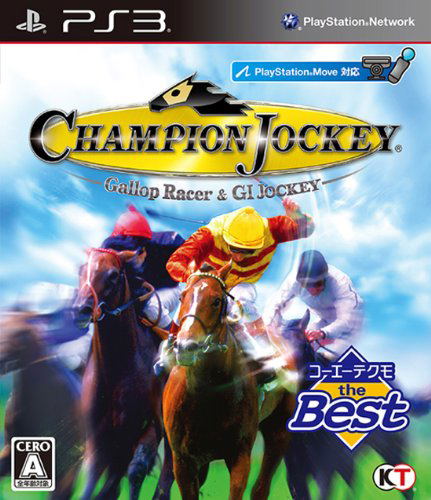 Champion Jockey: G1 Jockey & Gallop Racer (Playstation3 the Best) image 1