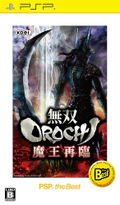 Musou Orochi: Maou Sairin (PSP the Best) [New Price Version] thumbnail 1