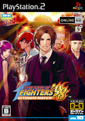The King of Fighters '98 Ultimate Match <span class="ext ext_preowned">pre-owned</span> thumbnail 1