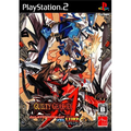 Guilty Gear XX Accent Core Plus thumbnail 1