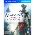 Assassin's Creed III: Lady Liberty thumbnail 1