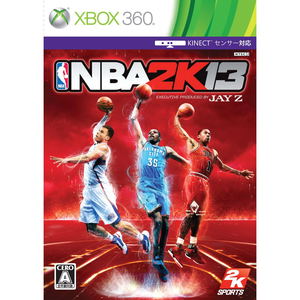 NBA 2K13_