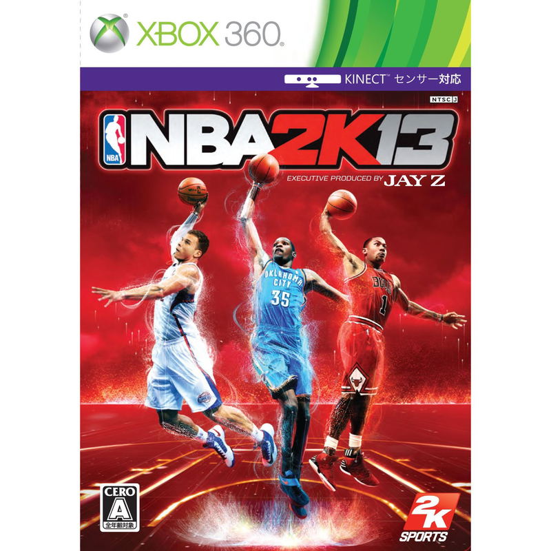 NBA 2K13 image 1
