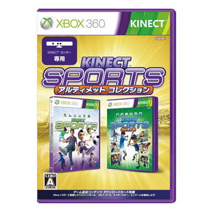 Xbox 360 Kinect Game Kinect Adventures Exotic Rapids Mountains Requires  Sensor