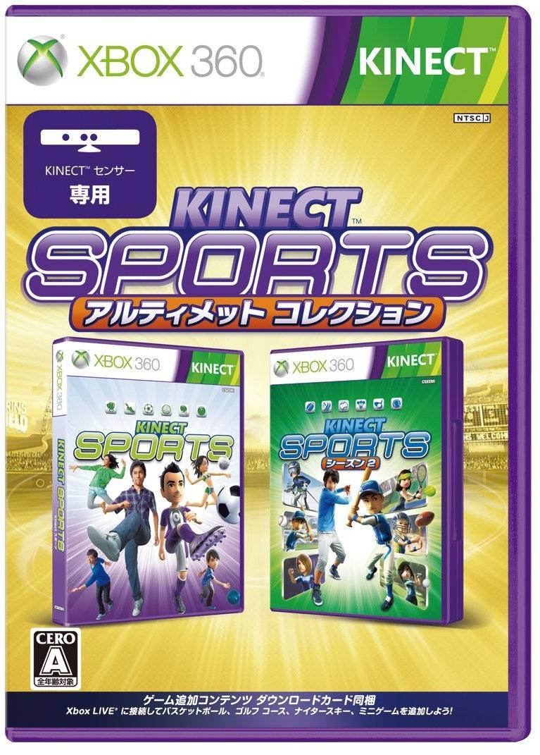 Kinect sports xbox