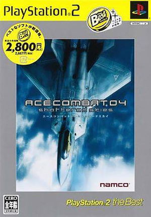Ace Combat 04: Shattered Skies (PlayStation2 the Best)_