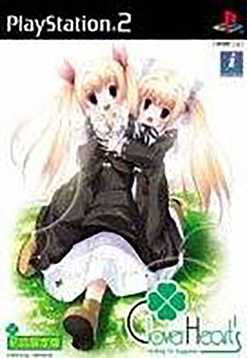 Clover Heart's ~ looking for happiness ~ [Limited Edition] image 1
