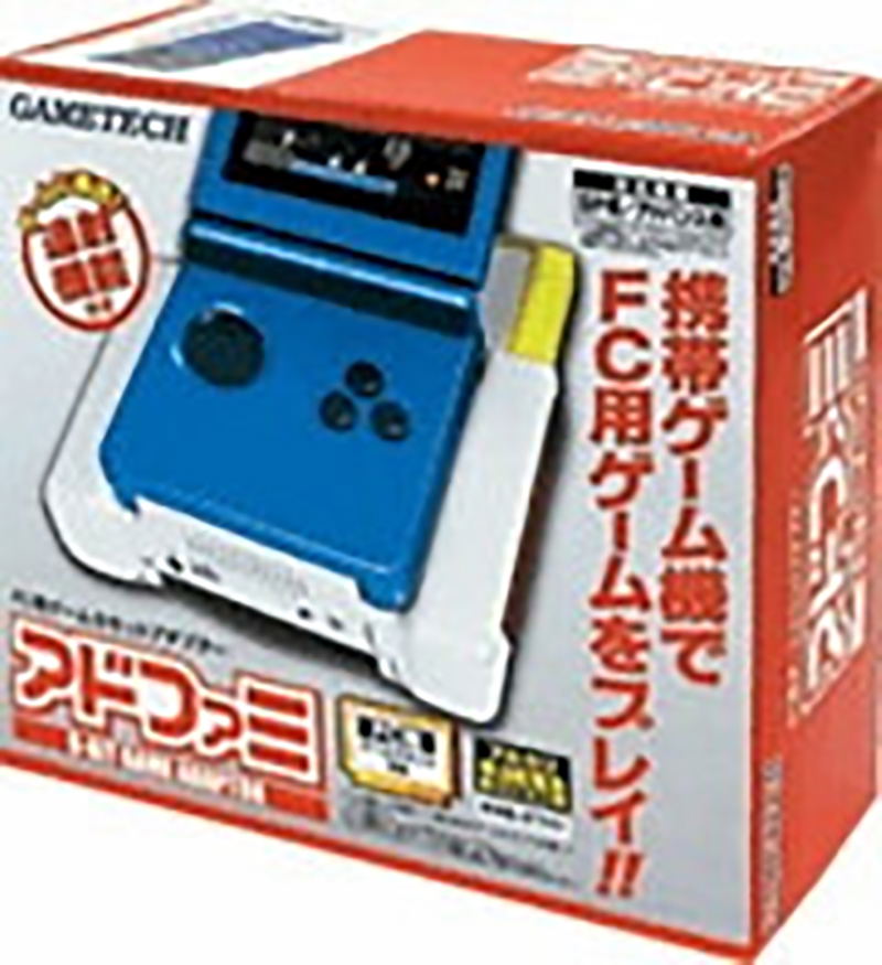 FC 8-bit Game Adaptor [Ad Fami] image 1