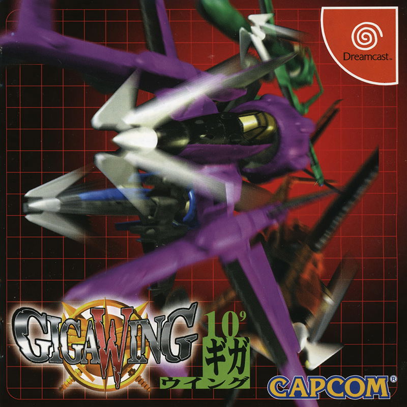 Giga Wing for Dreamcast