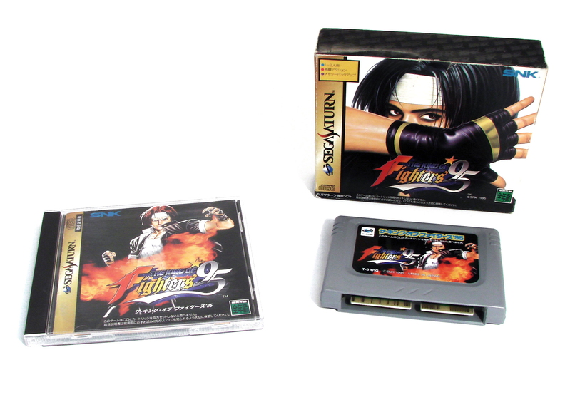 The King of Fighters '95 (w/ 1MB RAM Cart) image 2