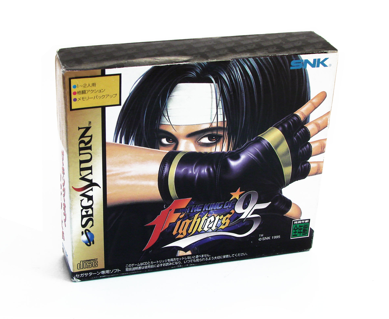 The King of Fighters '95 (w/ 1MB RAM Cart) image 1
